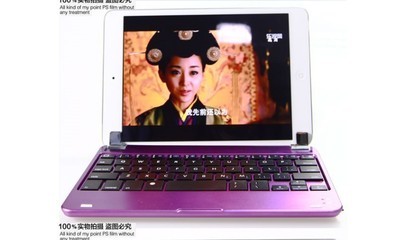 苹果iPad mini超薄蓝牙键盘 便携高效的生产力搭档